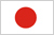 일본