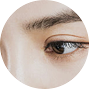 눈밑지방 및 다크서클 개선