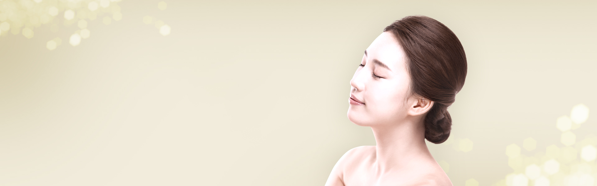 마늘주사 시술 배경