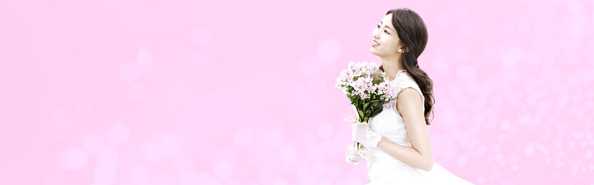 신데렐라주사 시술 배경