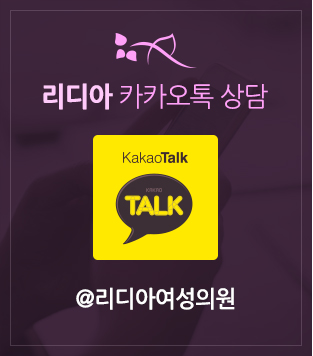 카카오톡 바로가기