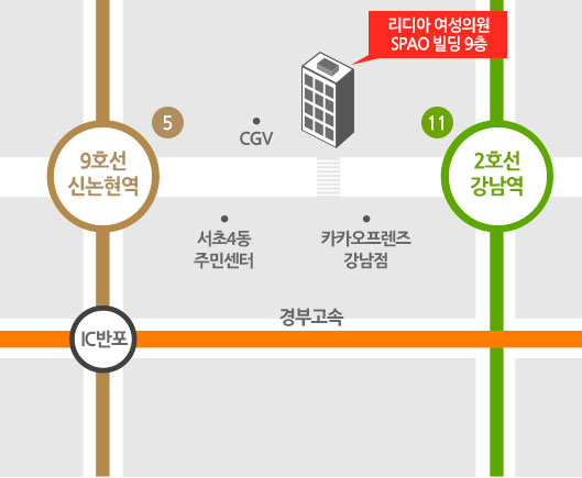 리디아 여성의원 약도