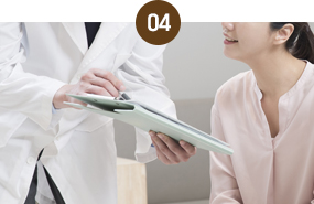 철저한 사후관리